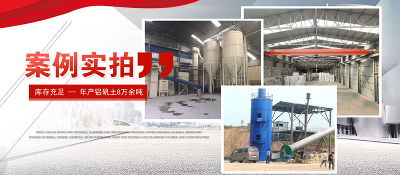 一恒水處理 一恒水處理